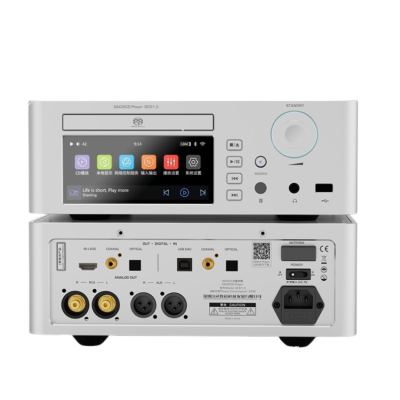 DAC & CD SHANLING SCD 1.3